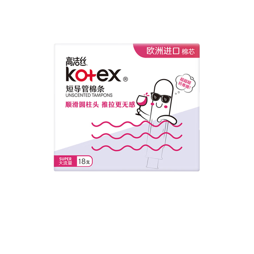 Kotex Sanitär -Serviettenkatheter Tampons große Durchflussrate 18 Stücke
