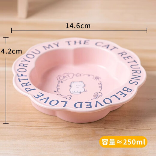 Qi Oh Cat Bowl Ceramic Cat Food Bowl Cat Canned Bowl Plate Rice Bowl Drinking Water Bowl Pet Dog Bowl High Leg Neck Guard to Prevent Overturning Sea Salt Honey Tea Flower Plate + Wooden Bowl Rack. Cream
