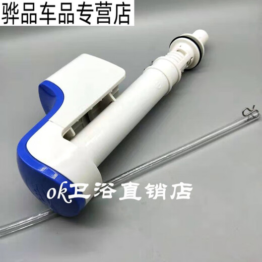 
Tongrubi TOTO toilet tank accessories cw874 764 981B 719 923 Water valve Inlet valve Valve Valve Valve Water inlet valve