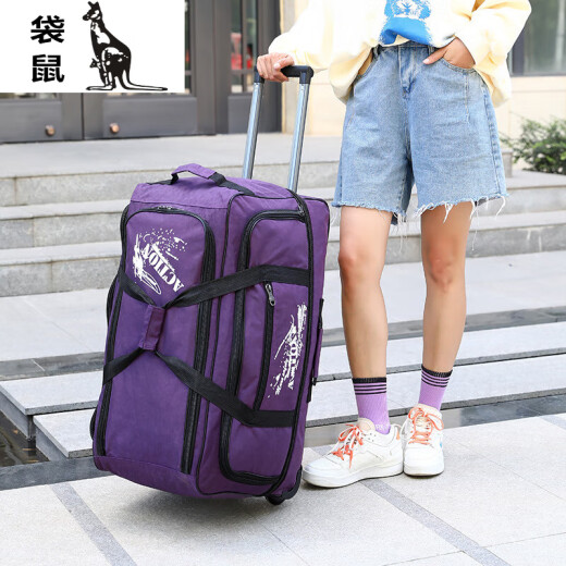 Kangaroo trolley bag Oxford cloth travel bag unisex boarding business bag travel waterproof foldable dark purple 28 inches