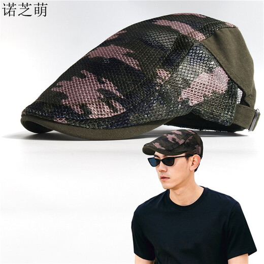 Nozhi Meng hat, men and women's camouflage baseball cap, beret thin mesh breathable summer sun hat, retro NE695 red, one size, adjustable side