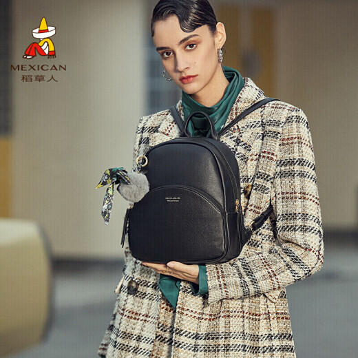 Scarecrow Backpack Women's Backpack Large Capacity 2022 Fashion Travel Backpack College Style School Bag Birthday Gift for Girlfriend