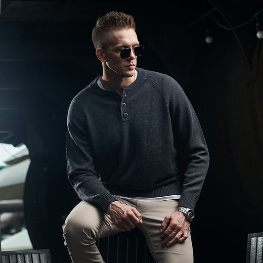 Dragon Tooth Hidden Scale Merino Wool Henley Collar Pullover Enhanced Edition Men's Versatile Top Junxingxing Battleship Gray 170/92A(S)