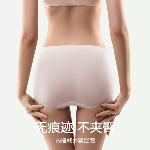 Cat Man [kein Hüftclip] Frauenunterwäsche für Frauen Eisseide Boxerhose reine Baumwollunterdrückung Yoga Fitness coole Shorts für Frauen
