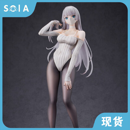 ASTRUM DESIGN正版 现货 Astrum Design 运动鞋 高开衩 口罩 IVY 艾薇 手办 豪华版现货（附特典挂画） H=25.3cm（含底座）