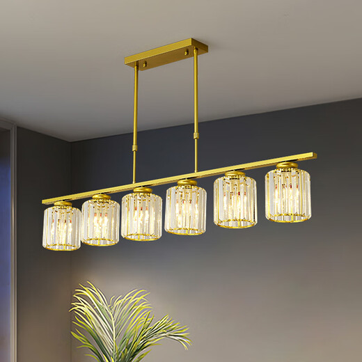 
Recalling the past Crystal New Chinese Restaurant Chandelier Chinese Style Rectangular Lamp Modern Simple Home 56-Head Chinese Restaurant Chandelier 7029-3 Heads/Black + Round Lamp Shade