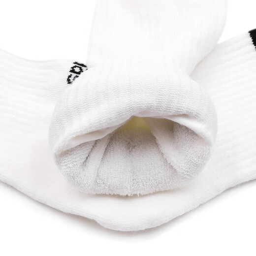 Adidas neue Männersocken Frauen Socken Sommersocken laufen, Fitness, bequem, atmungsaktiv, leicht und lässig mittelsohle JN9649 FH6628 S
