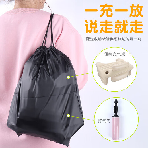 京格车载小桌板便携充气桌可折叠调节儿童餐桌出差办公电脑桌学习桌 充气桌【米色】赠打气筒收纳袋 便捷收纳丨随充随用