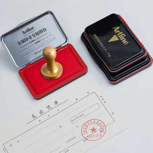 Flag (Shachihata) Artline Office Finance Soce de metal Sellos de cobre SELOS DE LA TINTA DE ACEITE 56*90 mm Rojo EHP-2