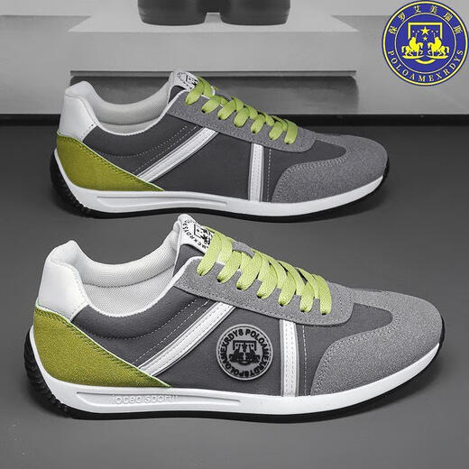 Fr.yh.zh Paul Emiris Chaussures masculines Été 2024 Nouvelles chaussures décontractées respirantes pour un pied pour les chaussures à plat Forrest Gump Sports Chaussures bleues [AW9902] 39