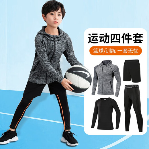 Decca children's tights training clothes quick-drying clothing boys and girls autumn and winter basketball football base clothing sports fitness clothing set plus velvet - black jacket + black line 4-piece set XL size recommended 175-180 high 140-160 Jin Jin equals 0.5 kg