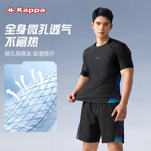 卡帕（Kappa）泳裤男士泳衣套装假两件防尴尬短袖防晒度假温泉游泳装备