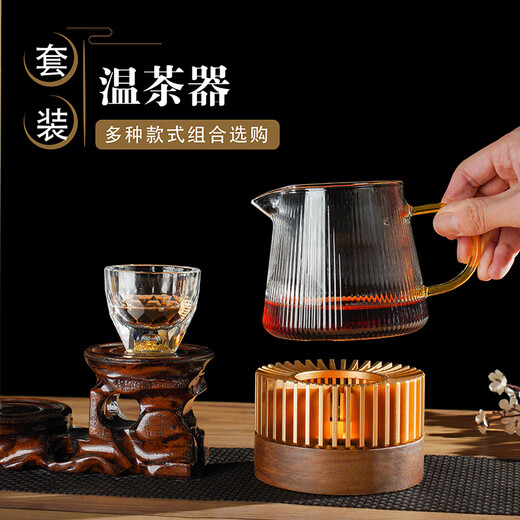 ZXQ tea warmer, warm tea stove, glass teapot insulation base, household candle heating, tea making, tea warmer, organ tea warmer - small and short model, diameter 11cm