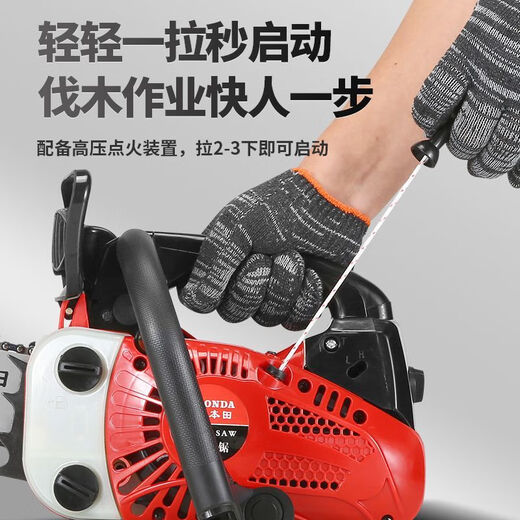 Wuyang Honda original imported two-stroke four-stroke small gasoline saw logging saw bamboo saw 10-inch 12-inch 14-inch household single-hand saw (two-stroke) 10-inch logging mixed oil model with 1 imported chain + gift bag