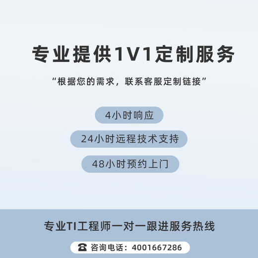 珑京9754工作站/DeepSeek一体机/仿真计算/科学计算/建模渲染/虚拟化计算主机 9754*2+32G+1T M.2 NVMe