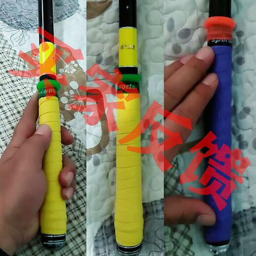 Huaiguoying bicycle handle wrap, fashionable sweat-absorbent strap, super fiber extended anti-slip fishing rod handle wrap strap, breathable and wear-resistant, thin blue, about -1.1 meters long, 2 pack, trial pack