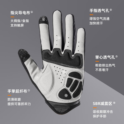 Rock Brothers Cycling Gloves Full Finger Road Mountain Bike Gloves Men's and Women's Spring, Summer and Autumn Touch Screen Long Finger - Black L