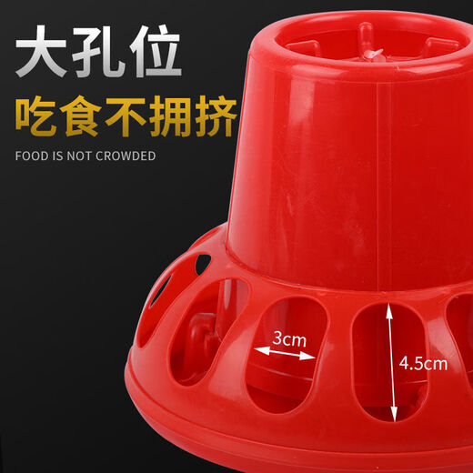 Vulgare chick brooding anti-spreading bucket box automatic feeding leakage automatic chicken feeding artifact pigeon feeding bucket racing pigeon quail 13-bit anti-sprinkling bucket large round 10 pcs