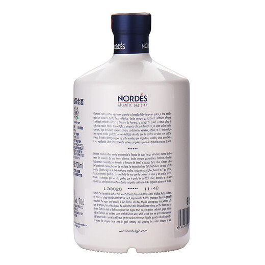 Nordies Gin Imported in Spain (NORDES) foreign wine distilled wine can be mixed with base gin Nordies Gin 700mL 1 bottle