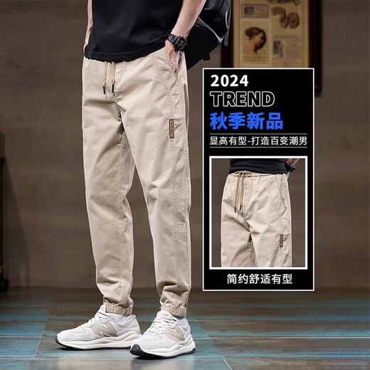 Romon casual pants for men in summer new elastic thin quick-drying sweatpants for men loose ties work pants for men trendy brand YMFS-6001 khaki XL