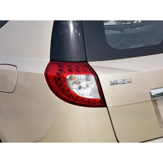Gongma es adecuado para el conjunto de luz trasera Geely Eagle GX7 12-13 modelo antiguo gx718/20 cubierta de luz de freno de luz trasera izquierda y derecha, conducción principal izquierda, fábrica genuina 1 pieza x otros