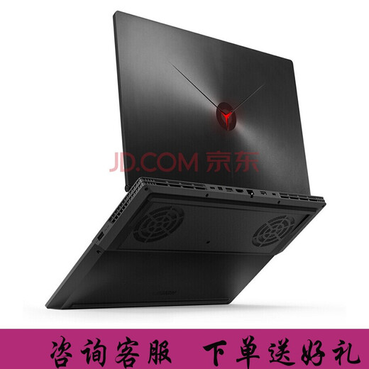 联想拯救者Y7000P二手笔记本电脑GTX1650吃鸡电竞游戏本 19款Y7000 i5-9300H 1050 16G 512G固态