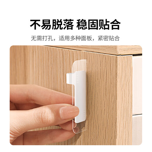 Green Alliance Cable Organizer, Wire Fixer, Wire Routing Artifact, Nail-free Wall Sticker, Traceless Power Cord Storage and Organizing Cable Clip, Network Cable Enlarged Backplate Buckle, Self-Adhesive Artifact, 4 Pack