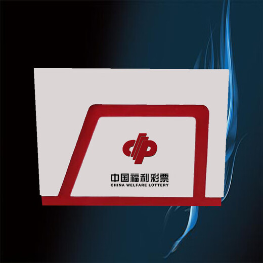 XMSJ定制彩票展示柜陈列柜珠宝首饰品玻璃手机柜台展示柜刮刮卡展示柜 顶呱刮靠墙放前开门展示柜12055