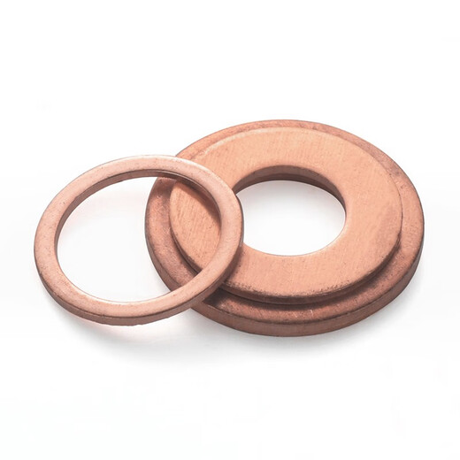JINGGONG copper gasket copper flat gasket copper gasket gasket marine sealing gasket copper sealing ring 7.5L 10*14*1 (50 pieces)