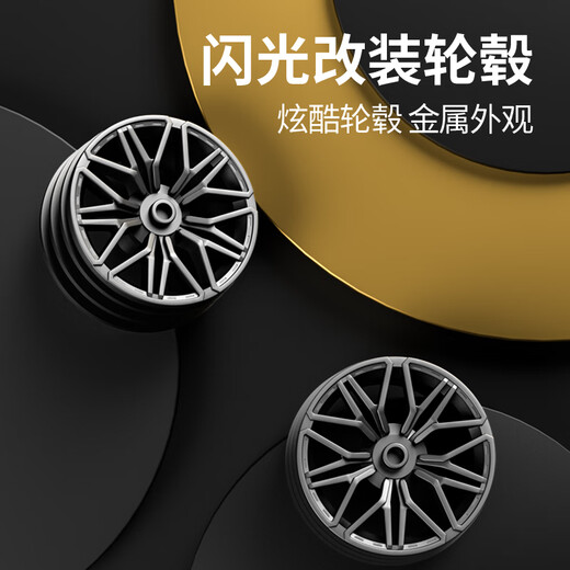 星涯优品儿童玩具积木遥控汽车拼装赛博朋克兰博基尼男孩6-12岁生日礼物