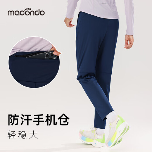 Macondo (macondo) running knitted velvet trousers 7th generation autumn and winter warm and can hold mobile phone running training moisture-wicking sports pants black-men 3XL men's style