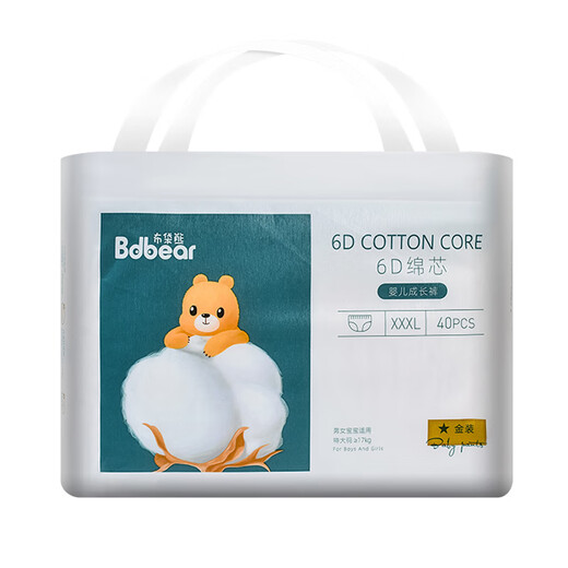 Wombat 6d Cotton Core Baby Windeln Ultradünne atmungsaktive Jungen- und Mädchen-Wachstumshosen Lernen, Hosengoldanzug Windeln L50 Teile ein Pack zu ziehen