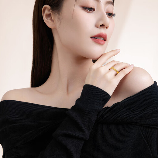 Saturday Fortune Gold Ring Women's Shattered Ice Pure Gold Sparkling Car Girl Ring Light Dream Price No. 12-3.64g