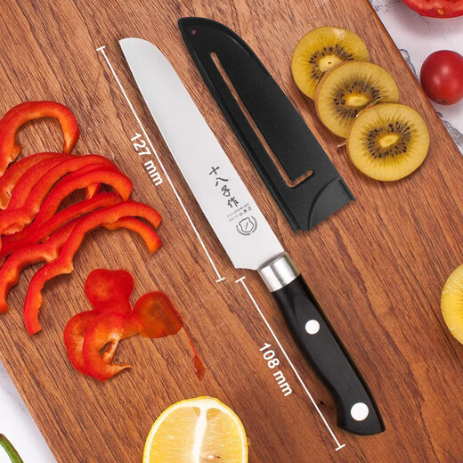 Couteau à fruits Shibazi, cuisine domestique, couteau à fruits tranchant, couteau portable pour dortoir d'étudiants, couteau d'office, couteau à fruits moyen + couvercle de couteau gratuit H302