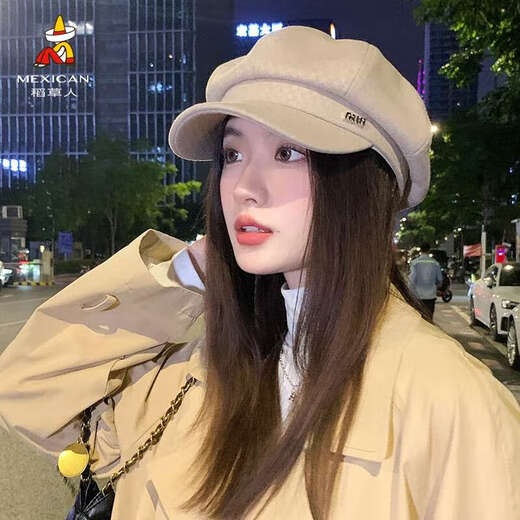 Scarecrow Beret Hat Women's 2024 Autumn and Winter New Korean Version Ins Versatile Octagonal Hat Showing Face Small Japanese Retro Newsboy Hat Black One Size