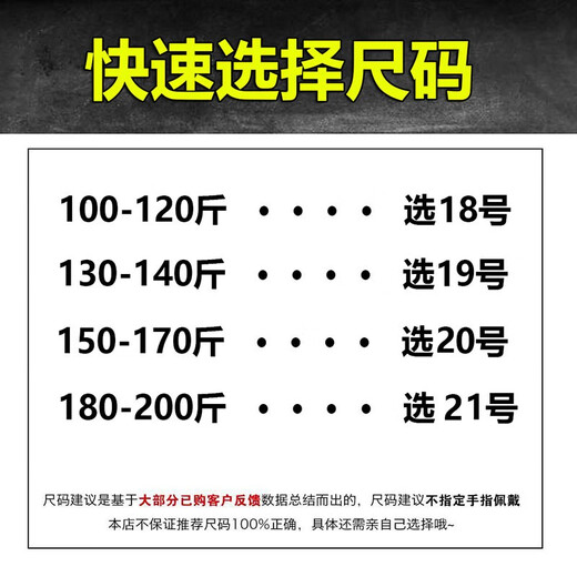 EKUSTYEE domineering ring for boys titanium steel discoloration electrocardiogram luminous rotating creative ring for women trendy engraving titanium steel sutra black 10#