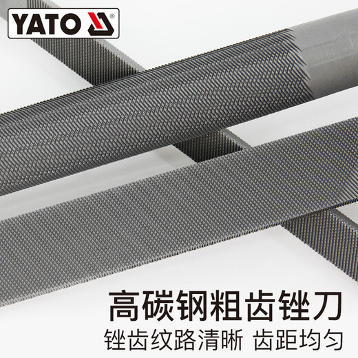 易尔拓（YATO） 钳工锉刀金属挫刀矬子打磨工具木工搓刀中齿三角半圆三棱钢锉 中齿三角锉8