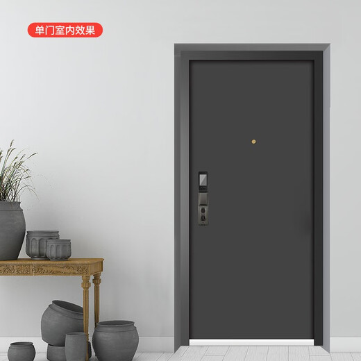 顾好 甲级防盗门铝框拼接入户门锌合金家用智能安全门加高门头进户门 2250/2150*960/1050【开向咨询】 V9滑盖智能锁