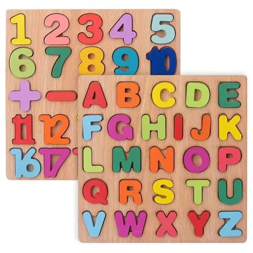 Lettres numériques Panneau de planche à capture à la main Puzzle d'éducation précoce en bois 2 à 6 ans Puzzle Puzzle Toys Baby Digital Puzzle Log [Letters + Graphics]