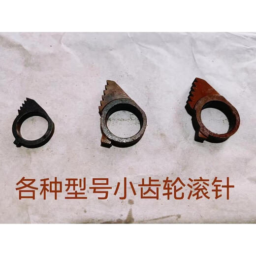 RSRDDY ratchet cable cutter spring accessories blade gear cable cutter accessories spring J40J52J75J95J100 J25 movable blade comes with small gear