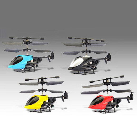 Fábrica Suministro directo QS5012 Qingsong 2 canales Aeronave de control remoto Mini helicóptero Toy Drone Niños apuntados rojo