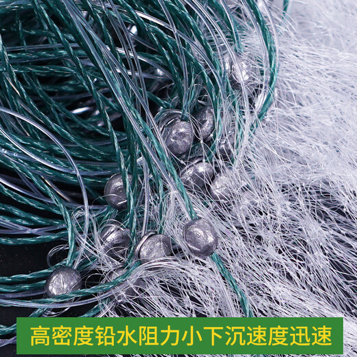 DZQ wire mesh floating net hanging net single layer three layer fishing net fish net fishing net crucian carp silver carp white strip net sinking net three layer sinking net 1 finger - 1.2 meters high - about 15 meters long