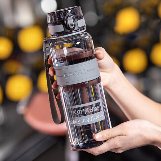 UZSPACE plastic cup for children, men, women, students, summer sports and fitness cups, outdoor portable large-capacity drinking water bottles, summer drinking cups 1000mlYZ5031G gray