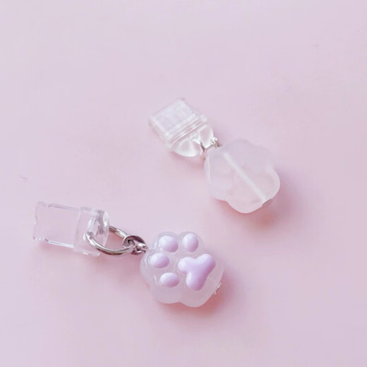 Ye Yu is suitable for cute and cute pink and purple cat claws, mobile phone dust plug charging port pendant, male and female couples, pink cat claw Type-c oval fast charging interface (comes with anti-lost rope)