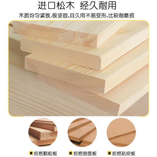 Solid wood spliced bed can store children's spliced large bed and extra wide bed. Adults can sleep on the crib. The small bed can be customized. No fence + box. Length 200 and width 30cm.