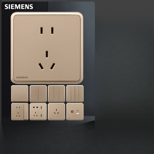 Siemens SIEMENS switch socket panel Lingyun Riyao Gold Champagne Gold Five-holes with 86-type wall porous concealed package Lingyunjin One-open single control five-holes with switch new national standard