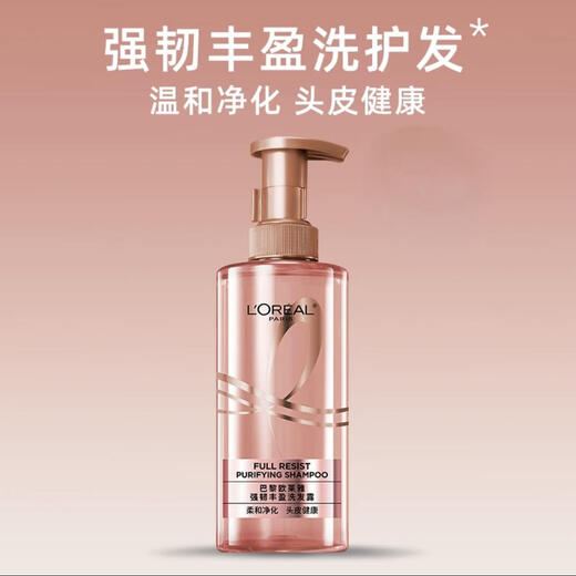 L'Oreal (LOREAL) Strong and Soft Shampoo 440ml [Expiration Clearance] Strong and tough hair roots to prevent breakage and fluffy and itchy