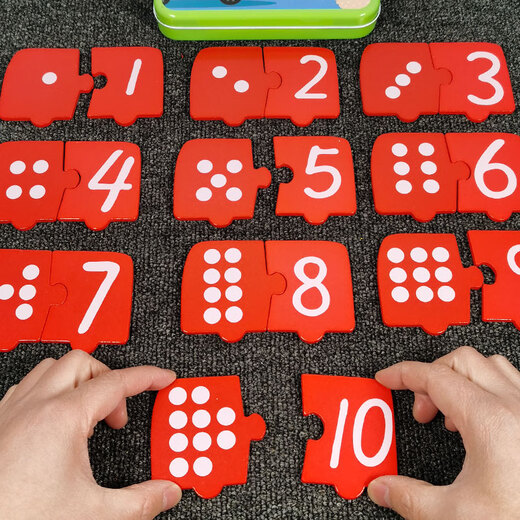 Toys for Children's Digital Cognition and Quantity Matching Aids Teaching Aids for Kindergarten Mathematics District Matériaux pour les jouets dans les classes primaires et secondaires en Nanqi. Bus numérique. Puzzle d'ombre à l'ombre