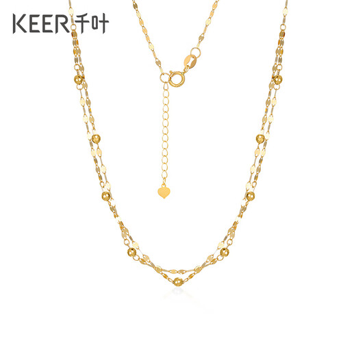 Chiba Jewelry 18K gold chain brand Galaxy Ball KISS lip chain new clavicle chain gift for girlfriend 18k gold necklace chain length about 45cm