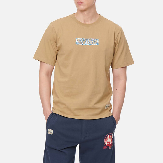EVISU tie-dye effect large M printed round neck men's t-shirt men 2ESHTM3TS701XXCT khaki XL